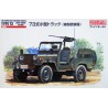 JGSDF Type 73 Light Truck w/MG.