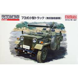 JGSDF Type 73 Light Truck w/Recoilless Rifle.