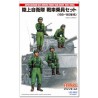 JGSDF tank crew 65-90.