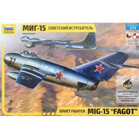 MiG-15 Fagot.