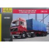 Volvo F12-20 and container.