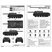 Soviet SU-152, early version.