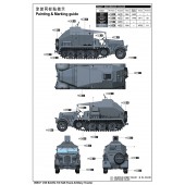 Sd.Kfz.7/3, half-track artillery tractor.