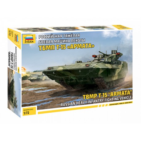 TBMP T-15 "Armata" ruso.