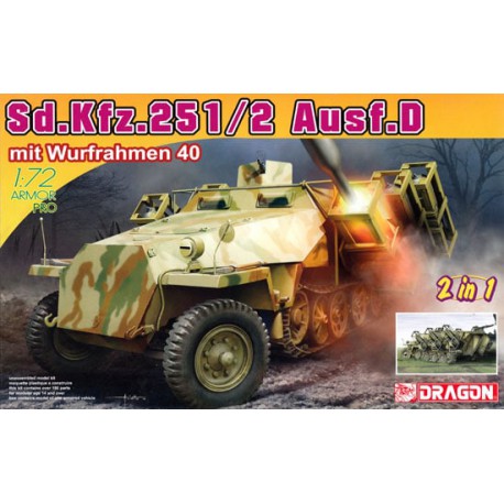 Sd.Kfz.251/7 Ausf.D.