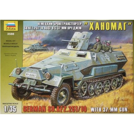 Semioruga alemán Sd.Kfz. 251/10.