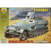 Semioruga alemán Sd.Kfz. 251/10.