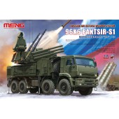 Antiáereo ruso 96K6 PANTSIR-S1.