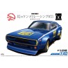 Nissan Skyline ER34 Uras 25GT-T '01.