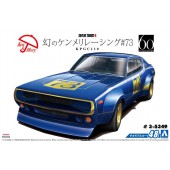 Nissan Skyline ER34 Uras 25GT-T '01.