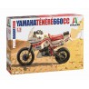 Yamaha Tenere 660cc Paris-Dakar.