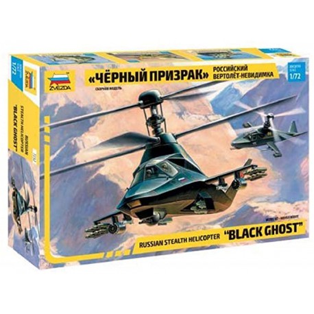 Helicóptero ruso "Black Ghost".