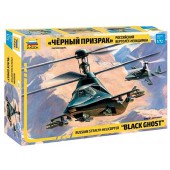 Helicóptero ruso "Black Ghost".