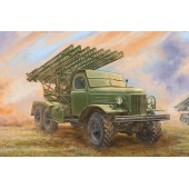 Soviet 2B7 Multiple Rocket Launcher BM-13 NM.