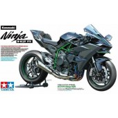 Kawasaki Ninja H2R.