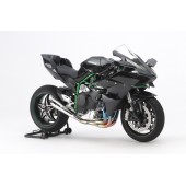 Kawasaki Ninja H2R.