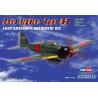 Japan Zero Fighter Type 52. HOBBY BOSS 80241