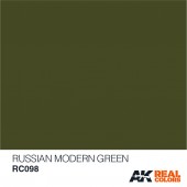 Russian Modern Green, 10ml. Real Colors.