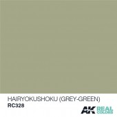 Hairyokushoku (Grey-Green), 10ml. Real Colors.