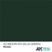 Ao Midori Iro (Blue-Green), 10ml. Real Colors.