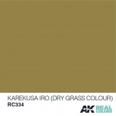 Karekusa Iro (Dry Grass Colour), 10ml. Real Colors.