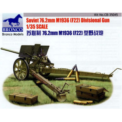 Soviet 76.2mm M1936 (F22) Divisional Gun.