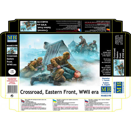 Crossroad, Eastern Front. MASTER BOX 35190