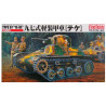 IJA Type 97 Light  armored car ''Te-ke'.