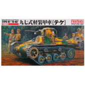 IJA Type 97 Light  armored car ''Te-ke'.