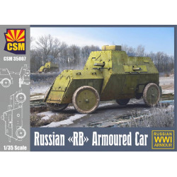 Russian RB armoured car.