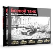 Soviet armoured force (1939-1945).