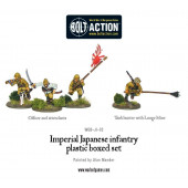 Japanese Infantry set. WWII.