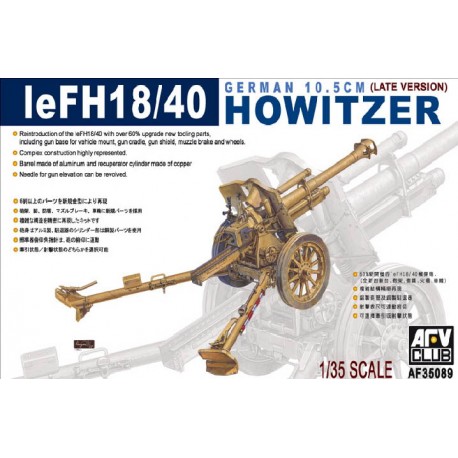 German 10.5 cm LeFH18/40 howitzer (late). AFV CLUB 35089