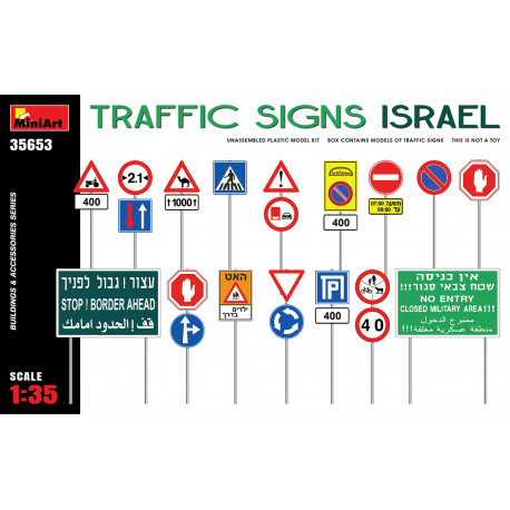 Traffic signs. Israel.