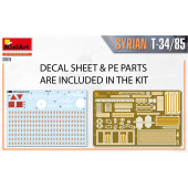 Syrian T-34/85.