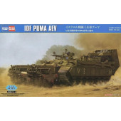 IDF Puma CEV.