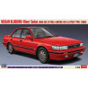 Nissan Bluebird Sedan 2000.