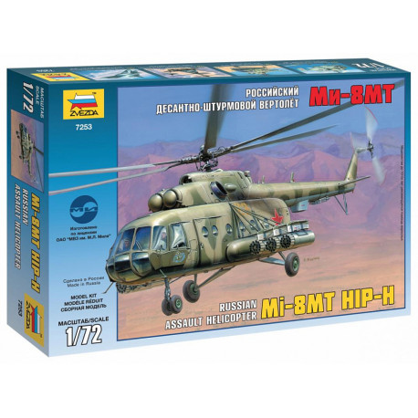 Mi-8MT HIP-H.