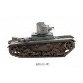 T-26A M32 twin turret light tank.