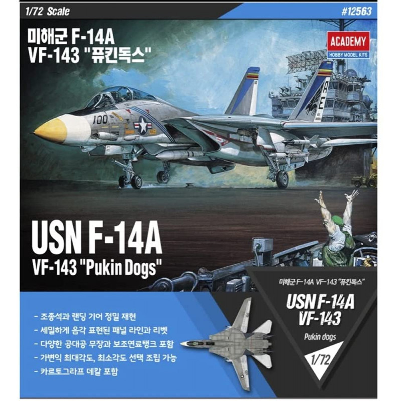 maquetas aviones academy escala 1/48 compra venta tienda online hobby