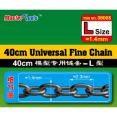 Universal fine chain.