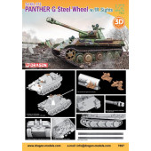 Panther G Steel Wheel.