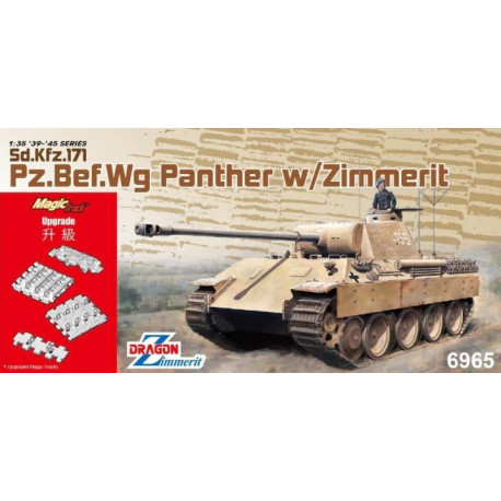 Pz.Bef.WG. Panther w/Zimmerit.