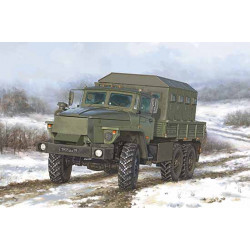 Camión ruso URAL-4320 CHZ.