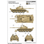 T-62 Mod.1962 (modificación de Irak).