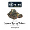 Tanque japonés Tipo 94. Bolt Action.