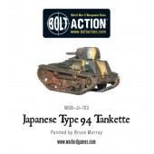 Japanese Type 94 Tankette. Bolt Action.