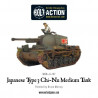 Tanque medio japonés Tipo 3 Chi-Nu. Bolt Action.