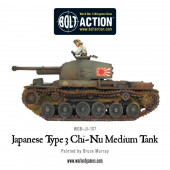 Japanese Type 3 Chi-Nu medium tank. Bolt Action.