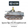 Japanese Type 2 Ka-Mi amphibious tank. Bolt Action.